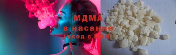 spice Балахна